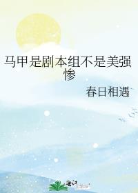 �����Ǿ籾�鲻����ǿ��