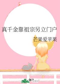 ��ǧ�����������Ż�