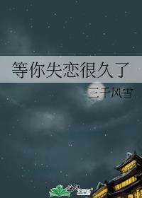 ����ʧ���ܾ���