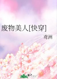 ��������[�촩]