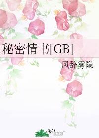 ��������[GB]