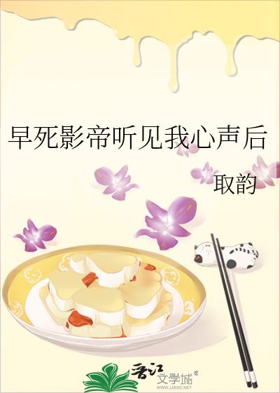 ����Ӱ��������������