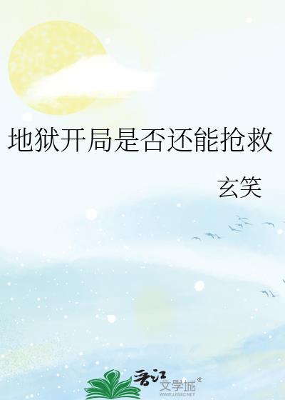 ���������Ƿ�������