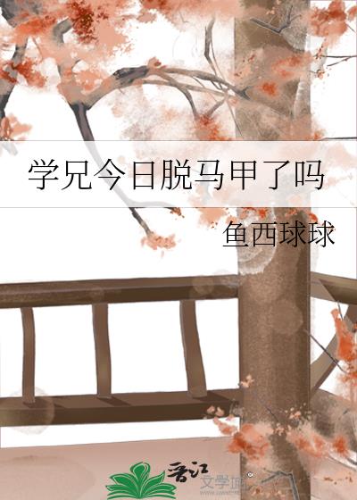 ѧ�ֽ�������������