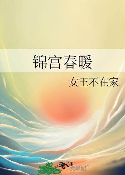 ������ů