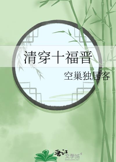 �崩ʮ����