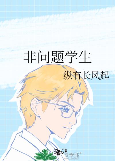 ������ѧ��