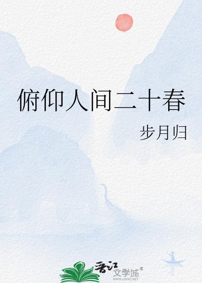 �����˼��ʮ��