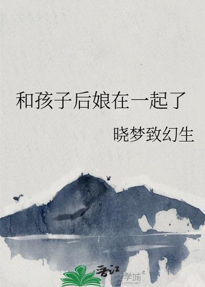 �ͺ��Ӻ�����һ����