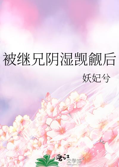 ��������ʪ�����