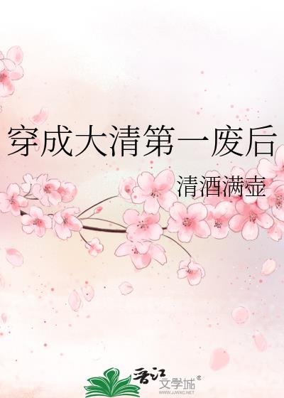 ���ɴ����һ�Ϻ�