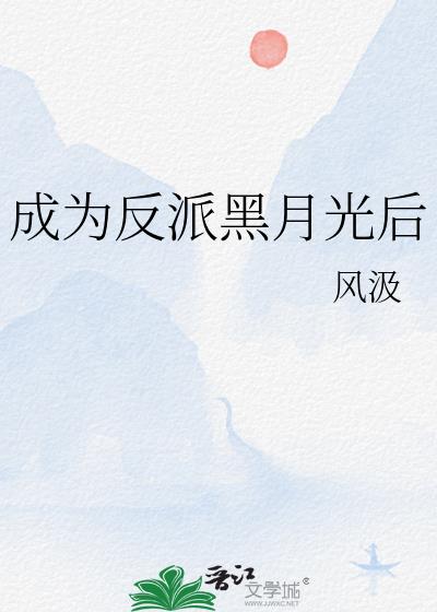 ��Ϊ���ɺ��¹��