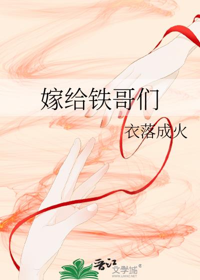 �޸�����������Ǭ�Ӳ�����ɻ�