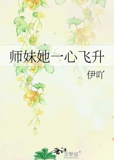 ʦ����һ�ķ���