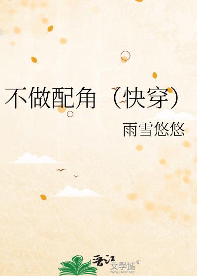 ������ǣ��촩��