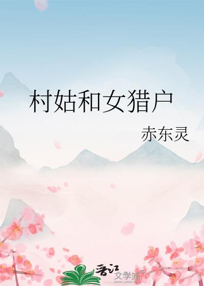 ��ú�Ů�Ի�