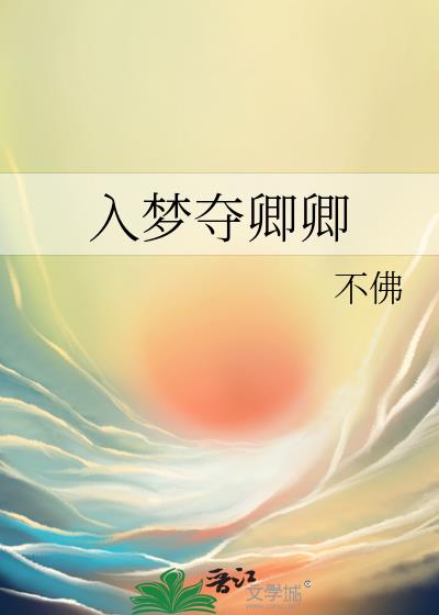 ���ζ�����