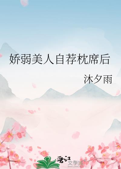 ���������Լ���ϯ��