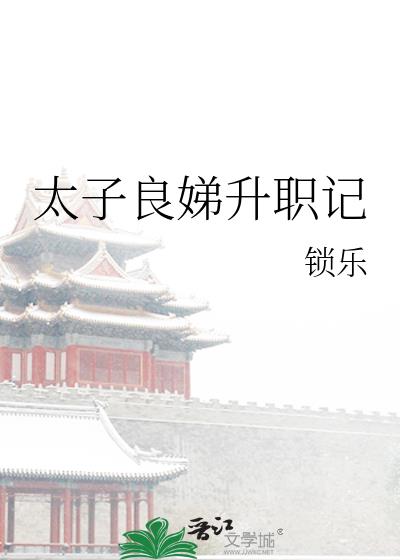 ̫�������ְ��