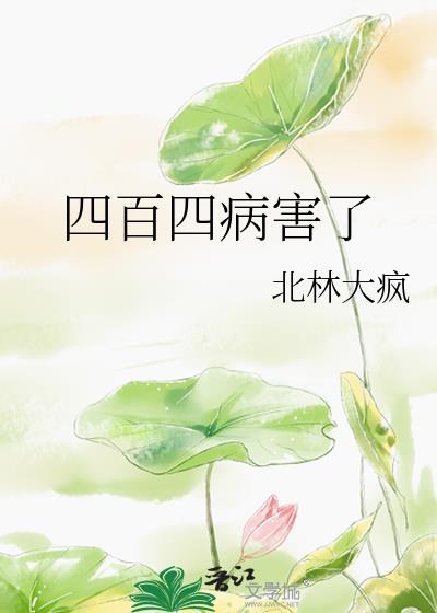 �İ��Ĳ�����