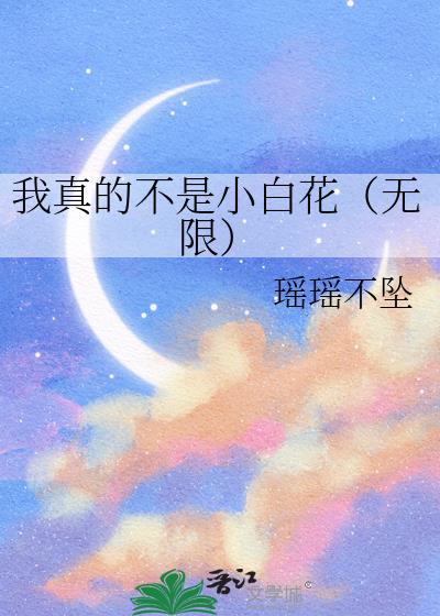 ĲС׻ޣ