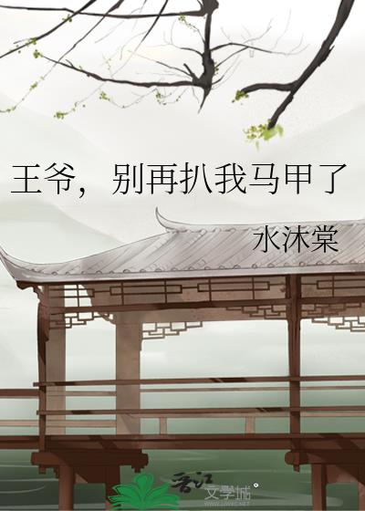 үٰ