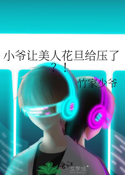 Сү˻ѹˣ