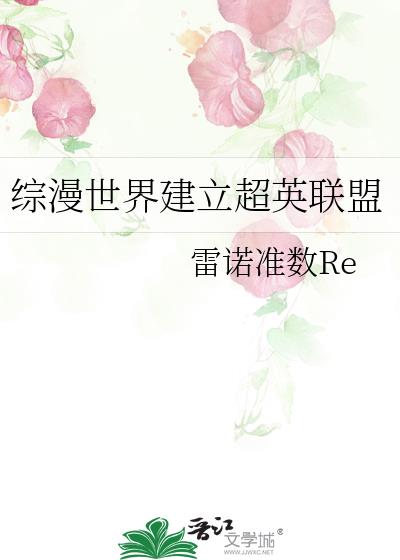 罨Ӣ