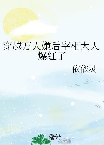 ԽӺ˱