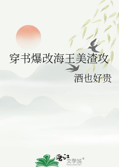 鱬ĺ