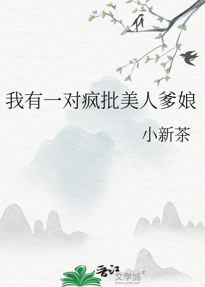 һԷ˵
