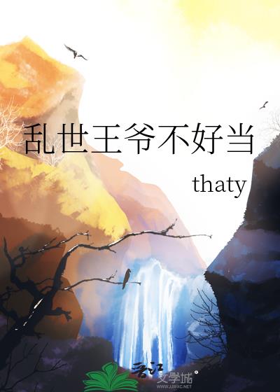үõ