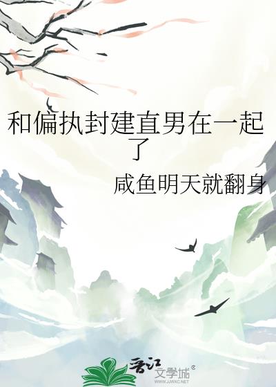 ��ƫִ�⽨ֱ����һ����