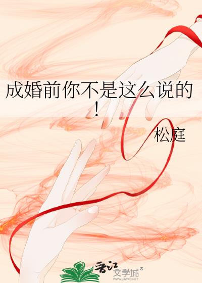 �ɻ�ǰ�㲻����ô˵�ģ�