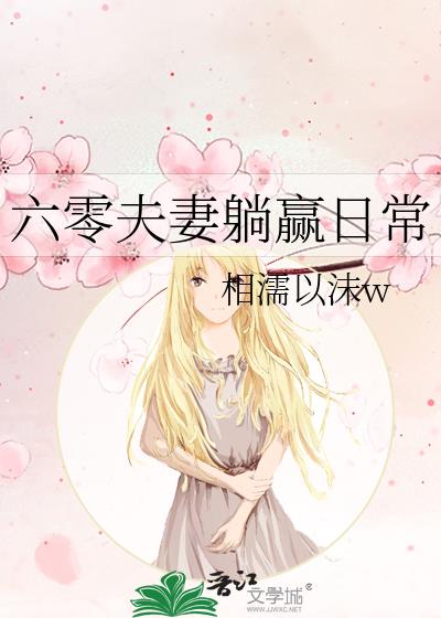 Ӯճ