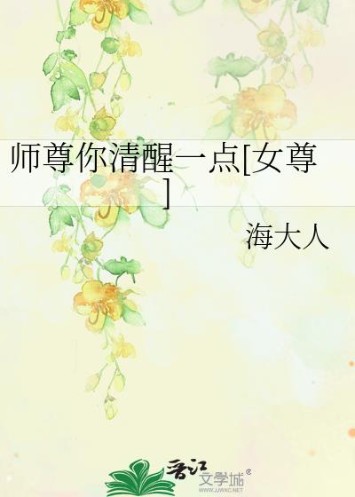 ʦһ[Ů]