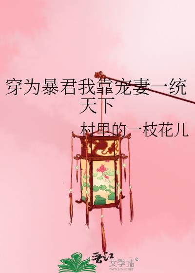 Ϊҿһͳ