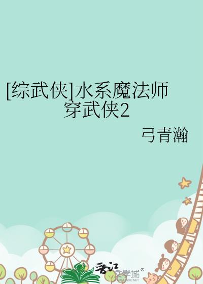 []ˮϵħʦ2
