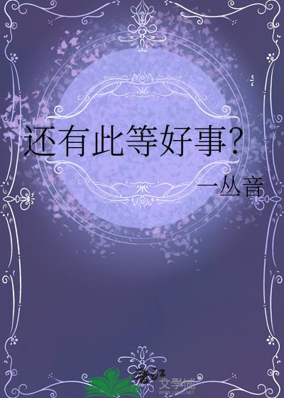 ���д˵Ⱥ��£�