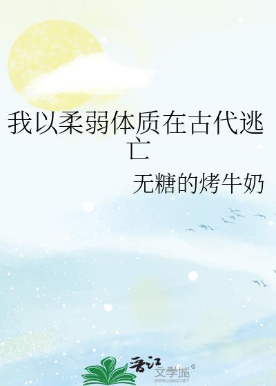 �������������ڹŴ�����