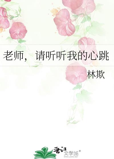 ʦҵ