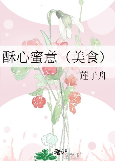 �������⣨��ʳ��