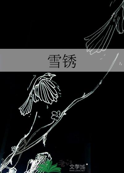 ѩ