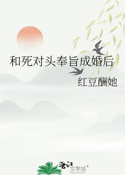 ������ͷ��ּ�ɻ��