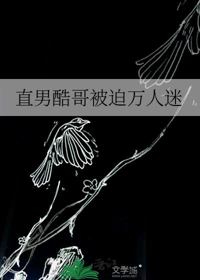 ֱп类