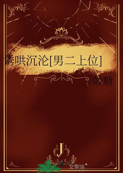 պ[жλ]