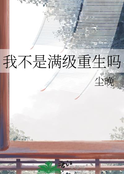 �Ҳ�������������