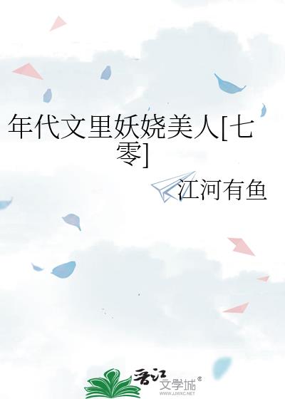 []
