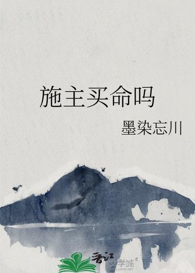 ʩ