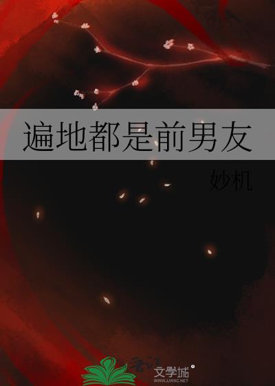 ضǰ